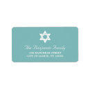 Search for jewish return address labels Stylish