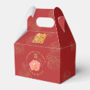 Search for chinese wedding favor boxes Oriental