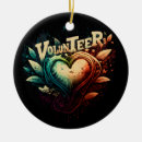 Search for volunteer ornaments Charity
