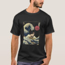 Search for siamese cat tshirts Animal