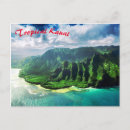 Search for scenic postcards Ocean