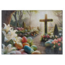 Search for christian gifts Floral