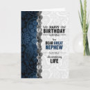 Search for great nephew cards For him