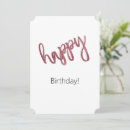 Search for ticket birthday cards Elegant
