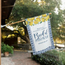 Search for bridal shower outdoor signs Lemon