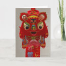 Search for singapore cards Chinese
