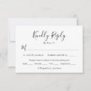 Search for number of guests rsvp cards Heart