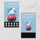 Search for car wash loyalty cards Asyrum identica