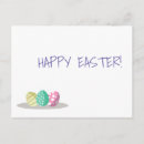 Search for easter postcards Colorful
