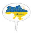 Search for sunflower cake toppers Flowers