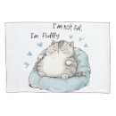 Search for cat pillowcases Feline