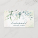 Search for interior design business cards botanical