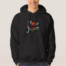 Search for japanese hoodies Blossom