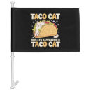 Search for mexican car flags 2025