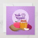 Search for yom kippur cards Atonement
