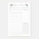 Search for bible verses personal stationery God