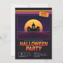 Search for horror movie invitations Haunted house