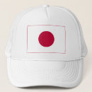 Search for japan flag hats Patriotic