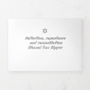 Search for yom kippur holiday cards Hebrew