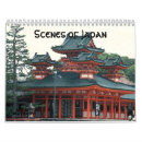 Search for japanese calendars Anime