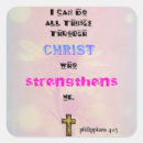 Search for philippians 4 13 stickers Faith