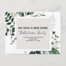 Search for moving announcement cards Eucalyptus