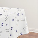Search for jewish tablecloths Star of david