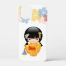 Search for iphone 12 mini cases Cute