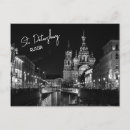 Search for black and white photography postcards Souvenir