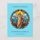 Search for religious easter postcards Catholic