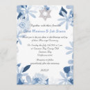 Search for jewish invitations Floral