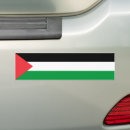Search for palestine exterior car accessories Palestinian