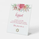 Search for kippah Kippot