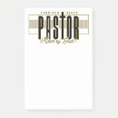 Search for pastor personal stationery Inspirational