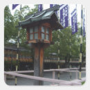 Search for chinese gifts Wood