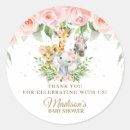 Search for cupcake topper stickers Whimsical chic