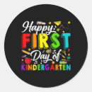 Search for first day of school stickers Student life