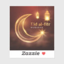 Search for eid al fitr stickers Mubarak