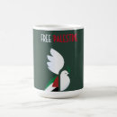 Search for palestine mugs Palestinian flag