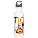 Search for winnie the pooh water bottles Tigger