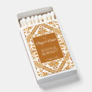 Search for vintage lighters Brown