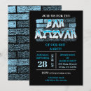 Search for graffiti invitations Party