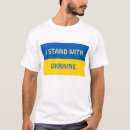 Search for support ukraine tshirts Blue and yellow