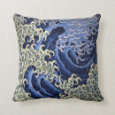 Search for japanese pillows Vintage