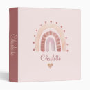 Search for signature binders Back to school