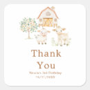 Search for cute cow stickers Thank you