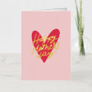 Search for holiday cards Mommy