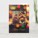 Search for portuguese christmas cards Lights