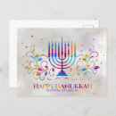 Search for hanukkah postcards Chanukah