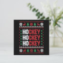 Search for funny hockey christmas cards Winter
